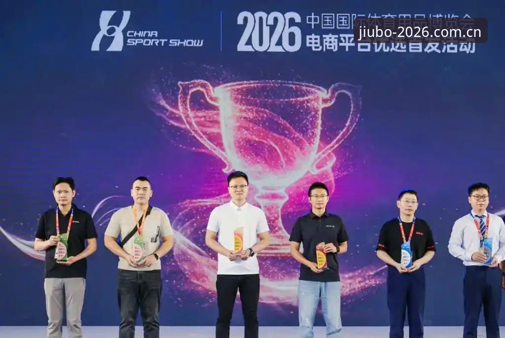 9博体育体验版教程怎么样？2026新版功能实测与操作指南