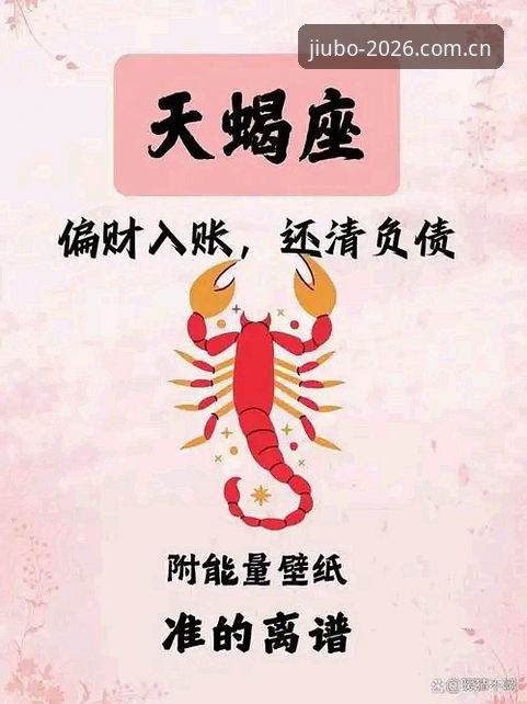 9博体育官网 vs 旧版平台：2026新版升级的五大核心区别